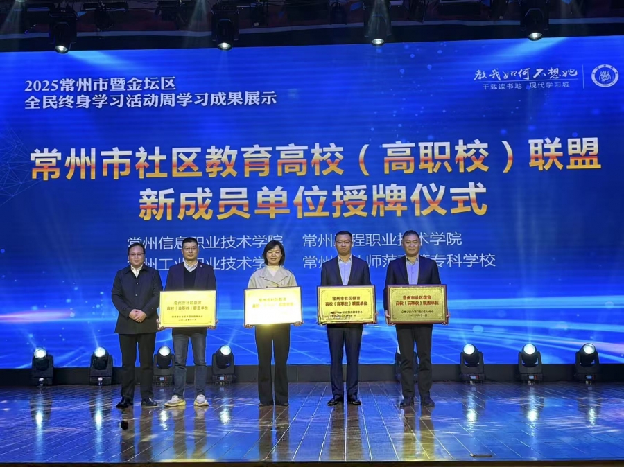 微信图片_20251104170805_243_34.jpg